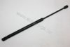 VAUXH 0176605 Gas Spring, boot-/cargo area